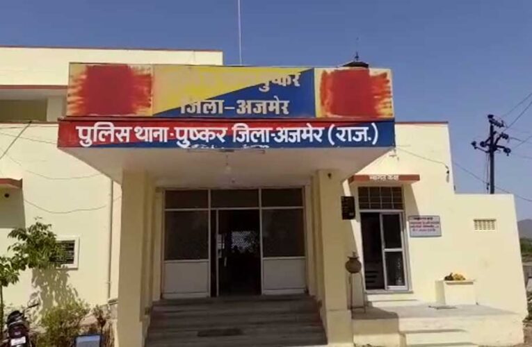 चाकू से हमला और 12700 रूपए नकद राशि एवं मोटरसाइकिल छीनकर भागे बदमाश